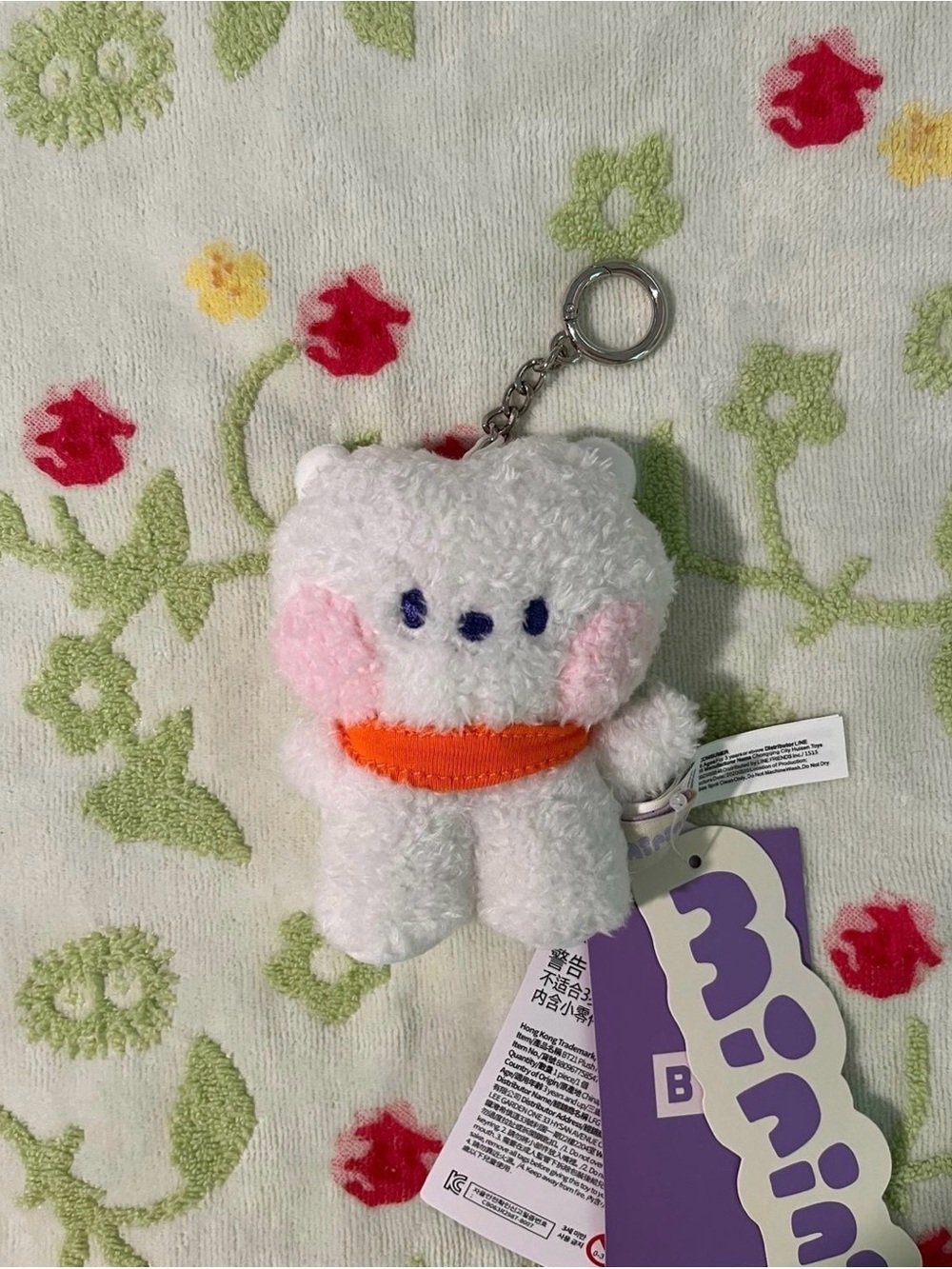 BT21 RJ Keychain White with Pink Cheeks